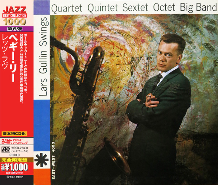 Lars Gullin Swings (Japanese Edition)