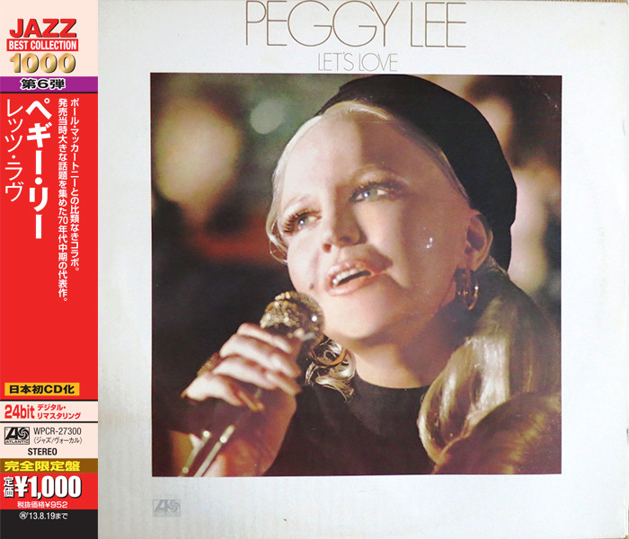 Let's Love (Japanese Edition)
