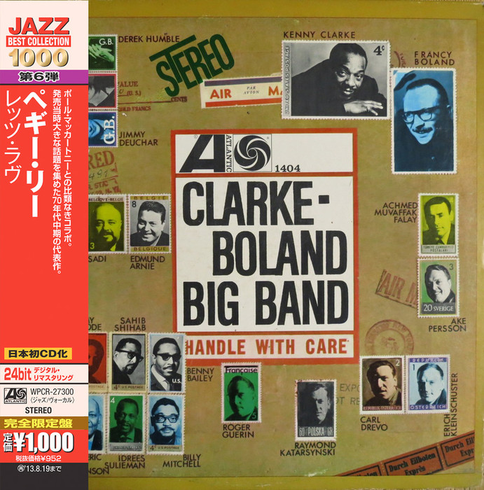 Clarke-Boland Big Band (Japanese Edition)