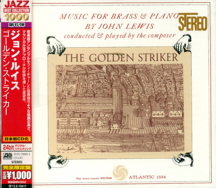 Golden Striker (Japanese Edition)