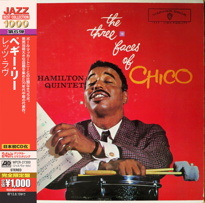 The Three Faces of Chico (Japanese Edition)