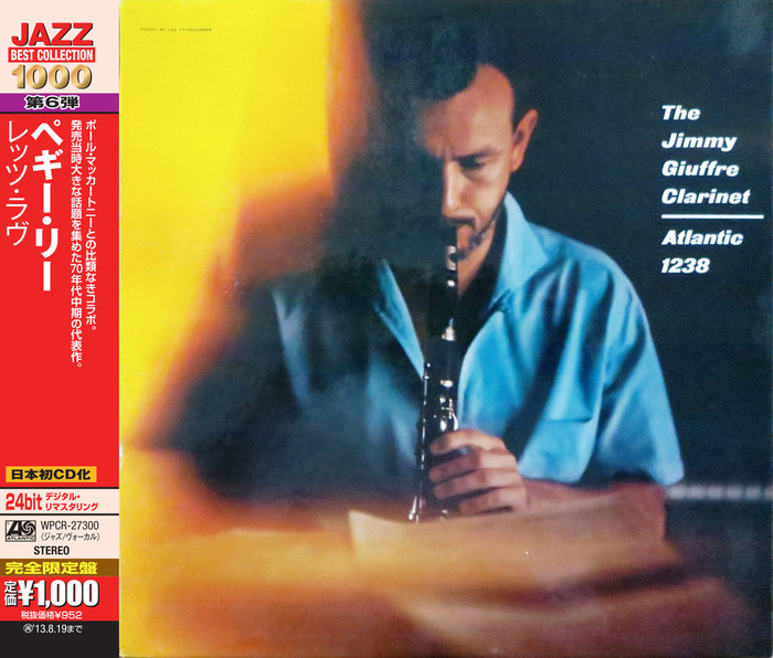 Jimmy Giuffre Clarinet (Japanese Edition)