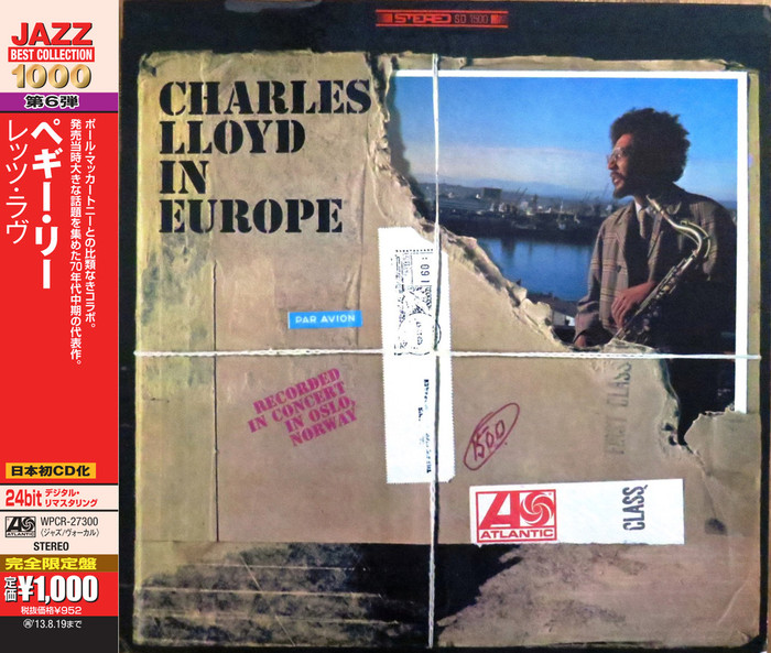In Europe (Japanese Edition)