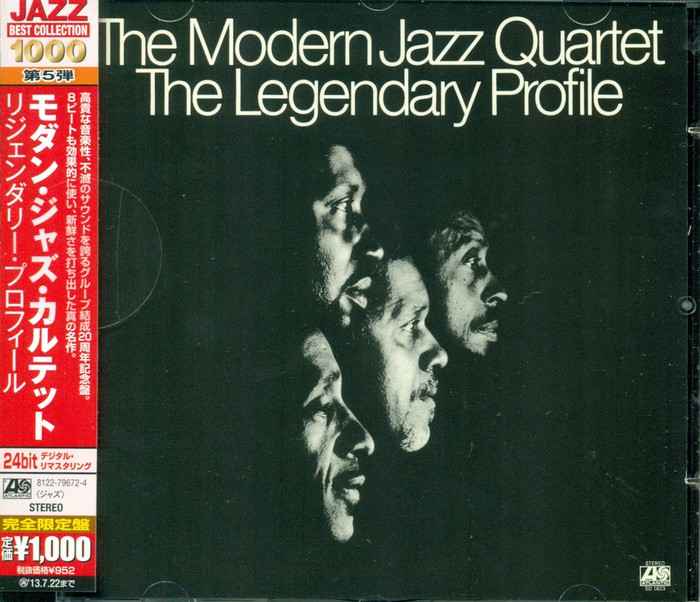 The Legendary Profile (Japanese Edition)