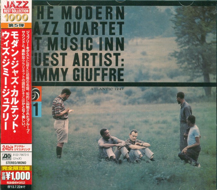 Modern Jazz Quartet At Music Inn, Guest Artist: Jimmy Giuffre (Japanese Edition)