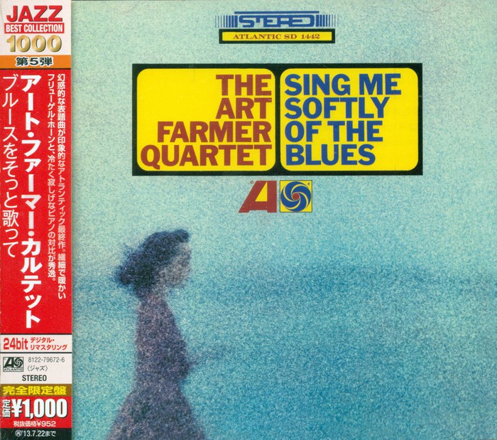 Sing Me Softly Of The Blues (Japanese Edition)
