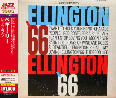 Ellington '66 (Japanese Edition)
