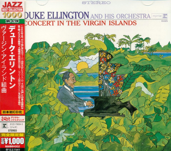 Concert In The Virgin Islands (Japanese Edition)