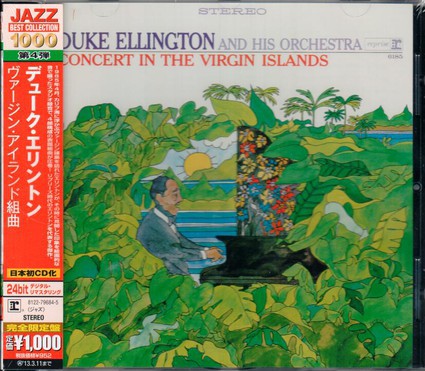 Concert In The Virgin Islands