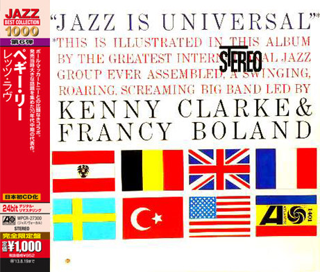 Jazz Is Universal (Japanese Edition)