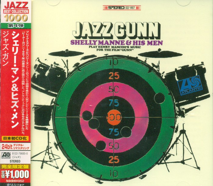 Jazz Gunn (Japanese Edition)