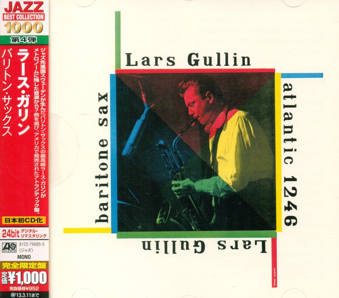 Baritone Sax (Japanese Edition)