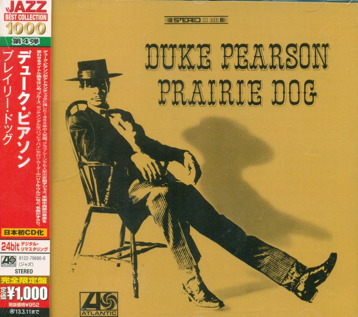 Prairie Dog (Japanese edition)