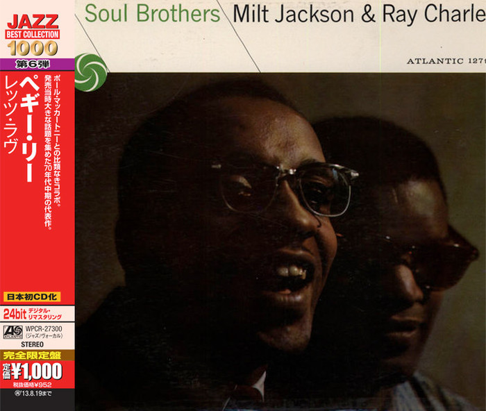Soul Brothers  (Japanese Edition)