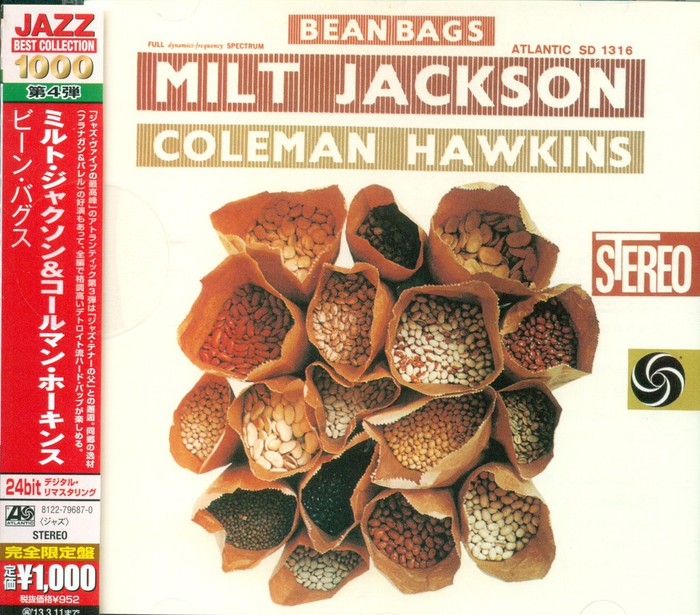 Bean Bags (Japanese Edition)