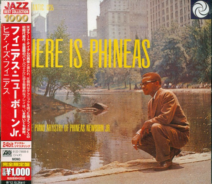 Here is Phineas (Japanese Edition)