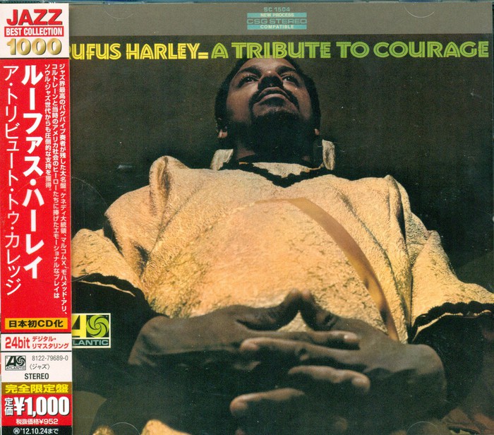 A Tribute To Courage (Japanese Edition)