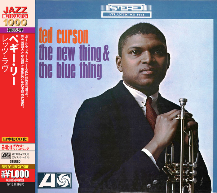 New Thing &amp; The Blue Thing (Japanese Edition)