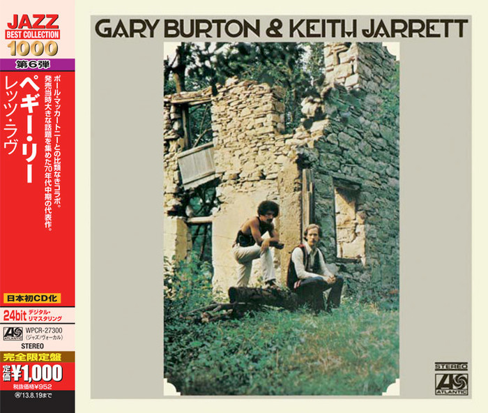 Gary Burton &amp; Keith Jarrett (Japanese Edition)