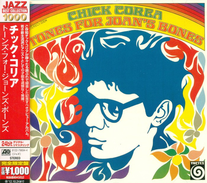Tones For Joan's Bones (Japenese Edition)
