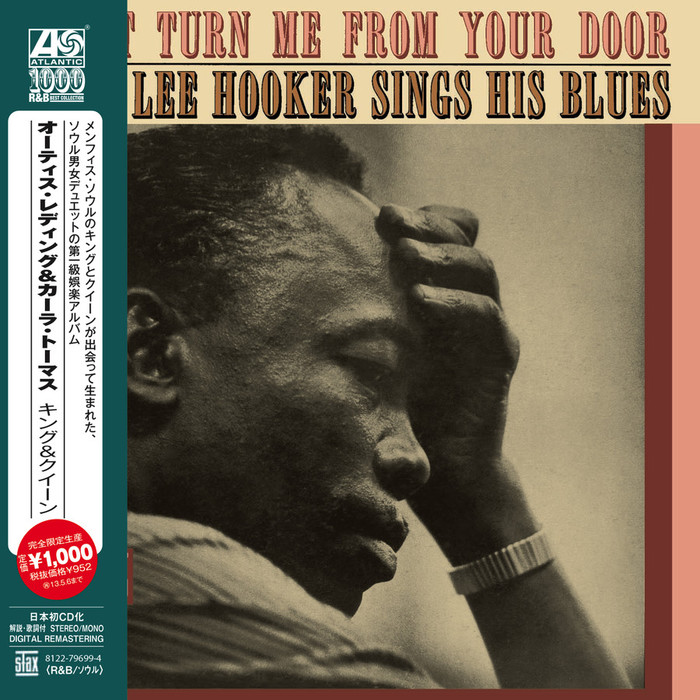 Don't Turn Me from Your Door (Atlantic Soul &amp;R&amp;B) (Japanese Edition)