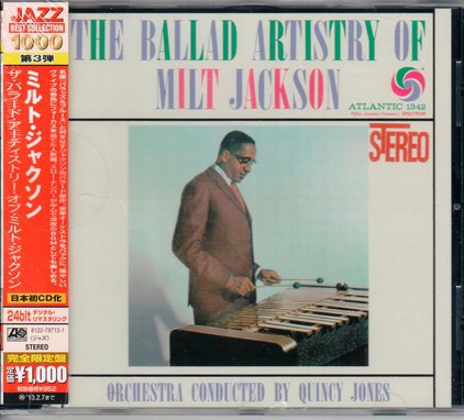 The Ballad Artistry (Japanese Edition)