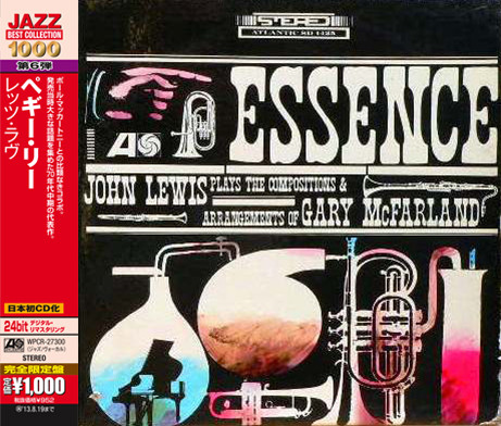 Essence (Japanese Edition)