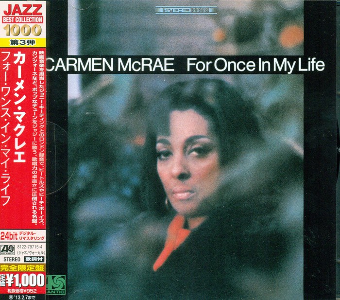 For Once In My Life (Japanese Edition)
