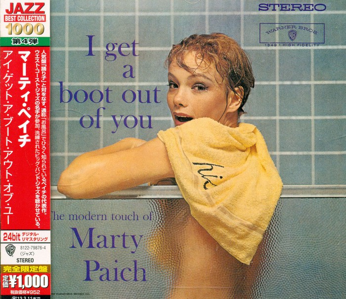 I Get A Boot Out Of You (Japanese Edition)