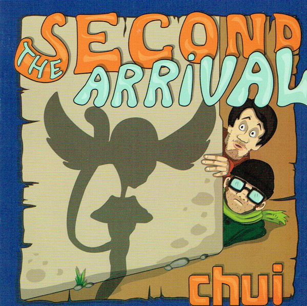 The Second Arrival