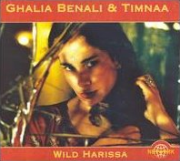 Wild Harissa