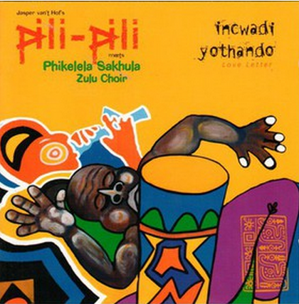 Incwadi Yothando