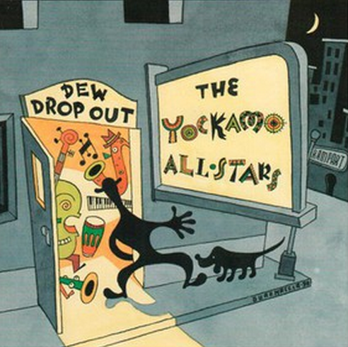 Dew Drop Out