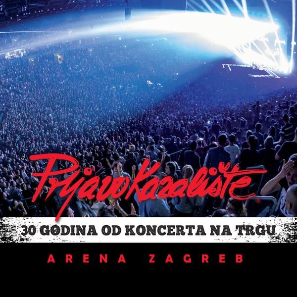 30 godina od koncerta na trgu (Arena Zagreb)