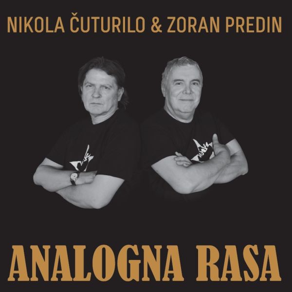 Analogna rasa (Limited) (180g)