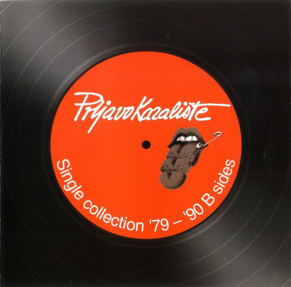 Single Collection '79 - '90 B Sides