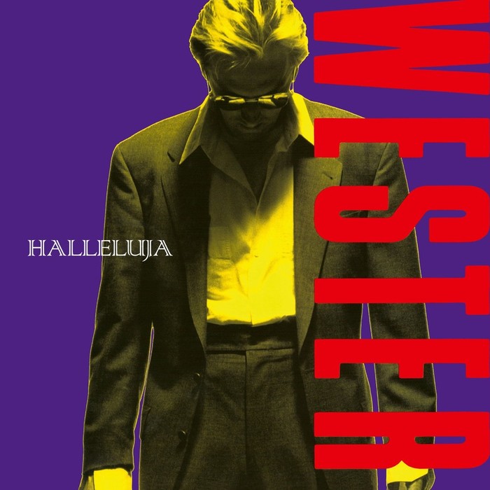 Halleluja (Remastered) (180g)