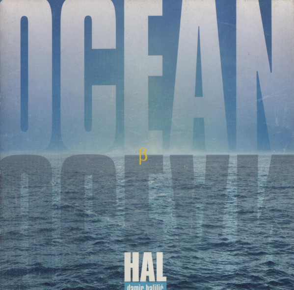 Ocean