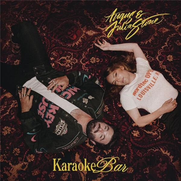Karaoke Bar (Indie Exclusive) (Limited) (Gold/Clear Smoky Marble Vinyl)