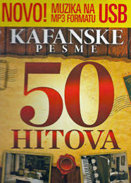 Kafanske pesme