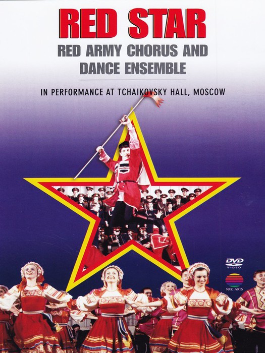 Red Army Chorus and Dance Ensemble - Red Star