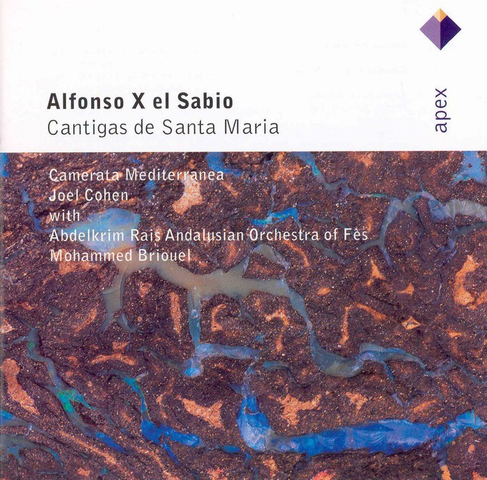 Alfonso X el Sabio: Cantigas de Santa Maria