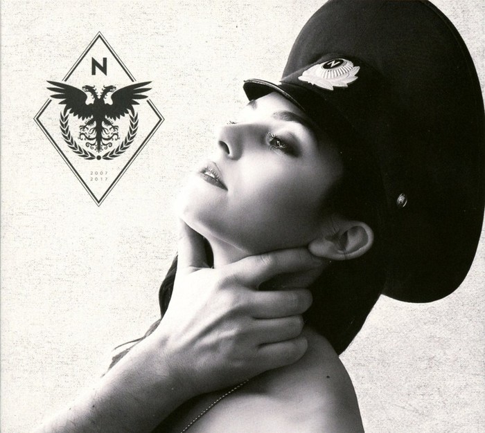 Unbeugsam (Best Of &amp; Rarities 2007-2017)