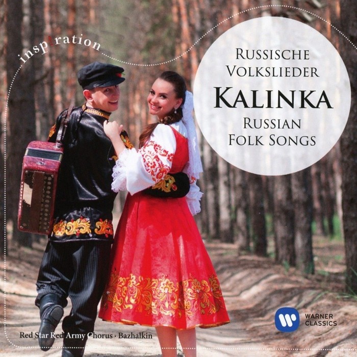 Kalinka - The Loveliest Russian Folk Songs