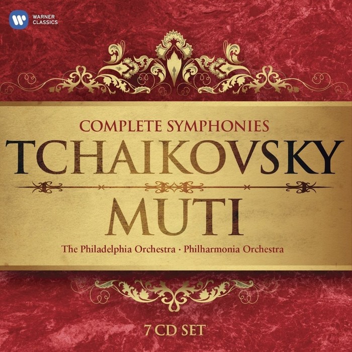 Tchaikovsky: Symphonies 1-6; Ballet music, etc (CD7)