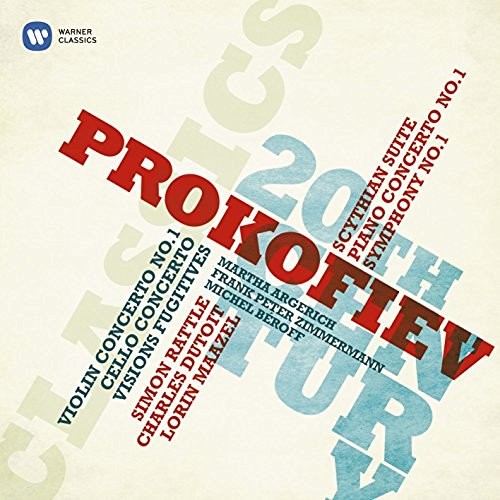 20th Century Classics: Prokofiev