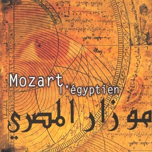 Mozart: L'Egyptien