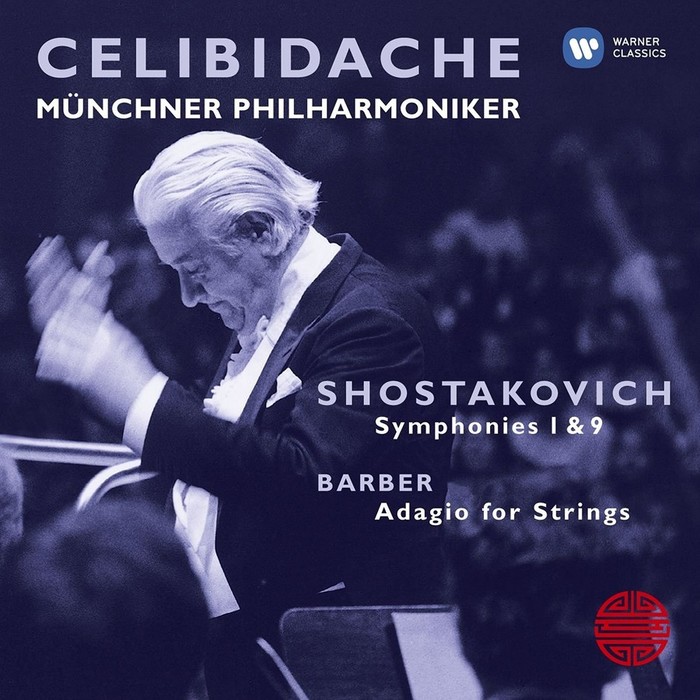 Shostakovich: Symphonies 1 and 9 / Barber: Adagio for Strings