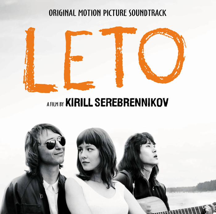 Leto O.s.t.
