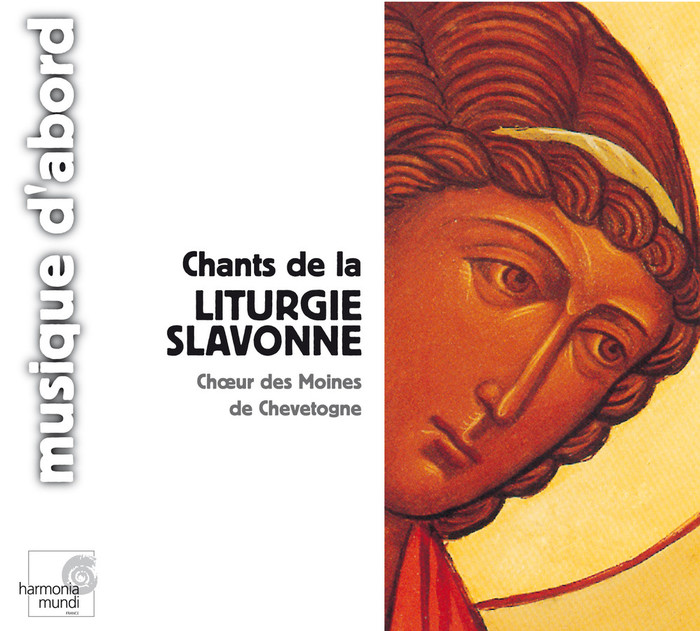 Chants de la Liturgie Slavonne